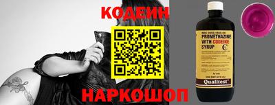 гашишное масло Коммунар