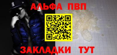 гашишное масло Коммунар
