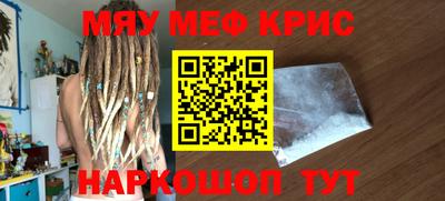 гашишное масло Коммунар
