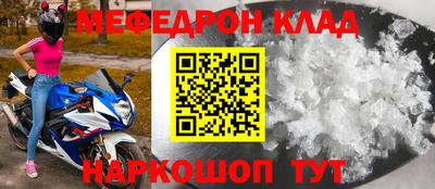 гидропоника Комсомольск-на-Амуре