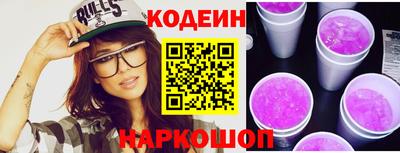 гашишное масло Коммунар