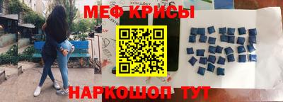 2c-b Конаково