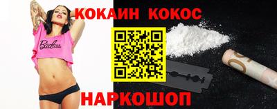 гидропоника Комсомольск-на-Амуре