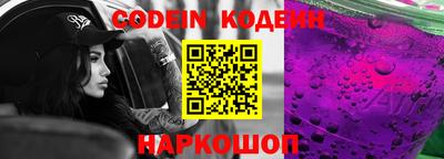 гашишное масло Коммунар