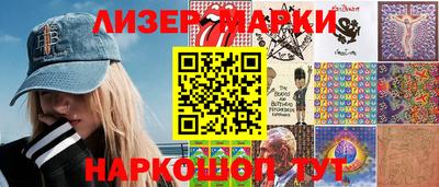 2c-b Конаково