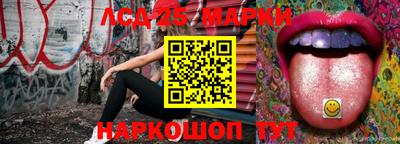 гидропоника Комсомольск-на-Амуре