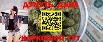 2c-b Конаково