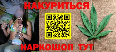 гидропоника Комсомольск-на-Амуре