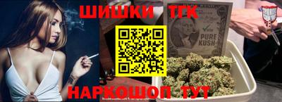 2c-b Конаково