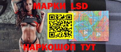 гашишное масло Коммунар