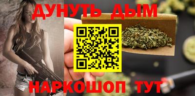 гидропоника Комсомольск-на-Амуре
