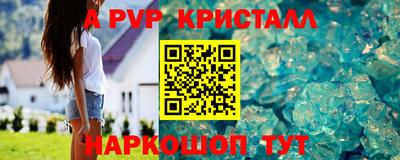 гашишное масло Коммунар