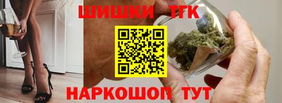 гидропоника Комсомольск-на-Амуре