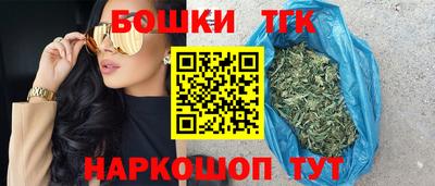 2c-b Конаково