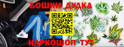 гидропоника Комсомольск-на-Амуре
