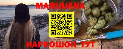 2c-b Конаково