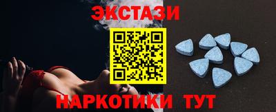 гидропоника Комсомольск-на-Амуре