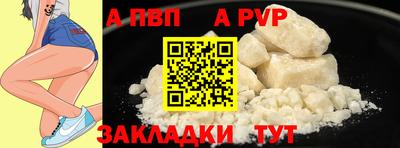гидропоника Комсомольск-на-Амуре