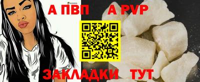гашишное масло Коммунар