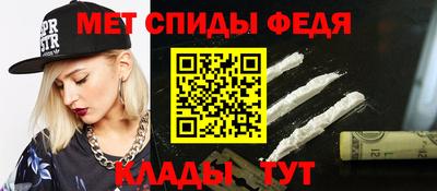 гидропоника Комсомольск-на-Амуре