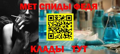гидропоника Комсомольск-на-Амуре