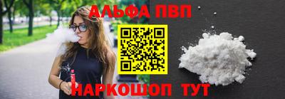 гидропоника Комсомольск-на-Амуре