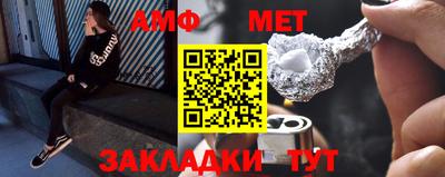 марки lsd Железногорск