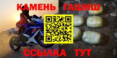 2c-b Конаково