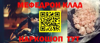 гашишное масло Коммунар
