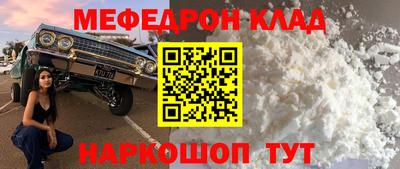 гидропоника Комсомольск-на-Амуре