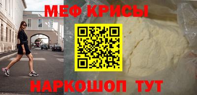 гидропоника Комсомольск-на-Амуре