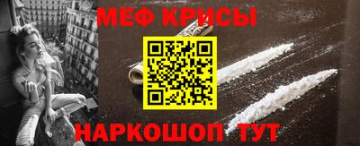гидропоника Комсомольск-на-Амуре