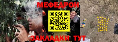 2c-b Конаково